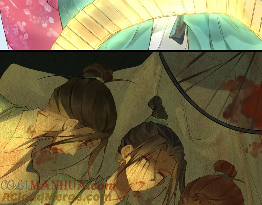 《穿书：逆徒他又想欺师》017话 抱大腿 第45页