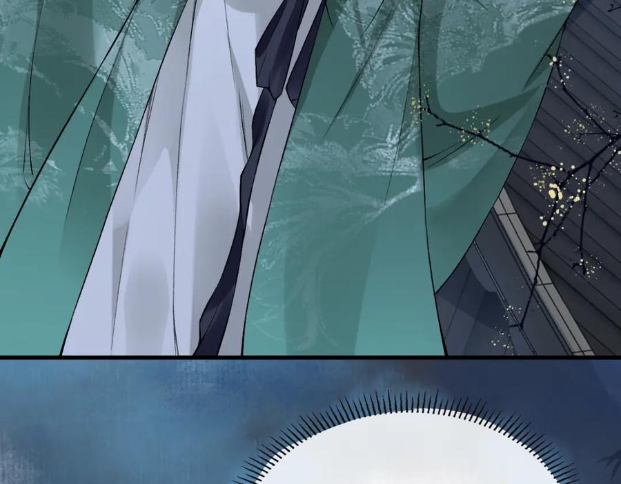 《穿书：逆徒他又想欺师》017话 抱大腿 第14页