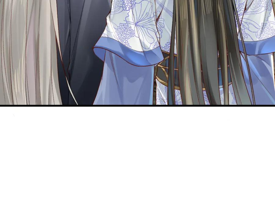 《穿书：逆徒他又想欺师》017话 抱大腿 第64页