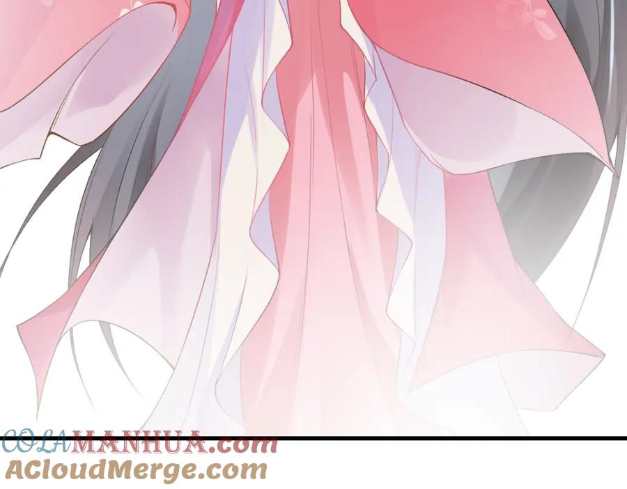 《穿书：逆徒他又想欺师》017话 抱大腿 第33页