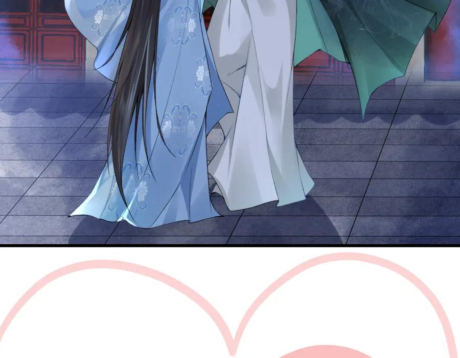 《穿书：逆徒他又想欺师》017话 抱大腿 第18页