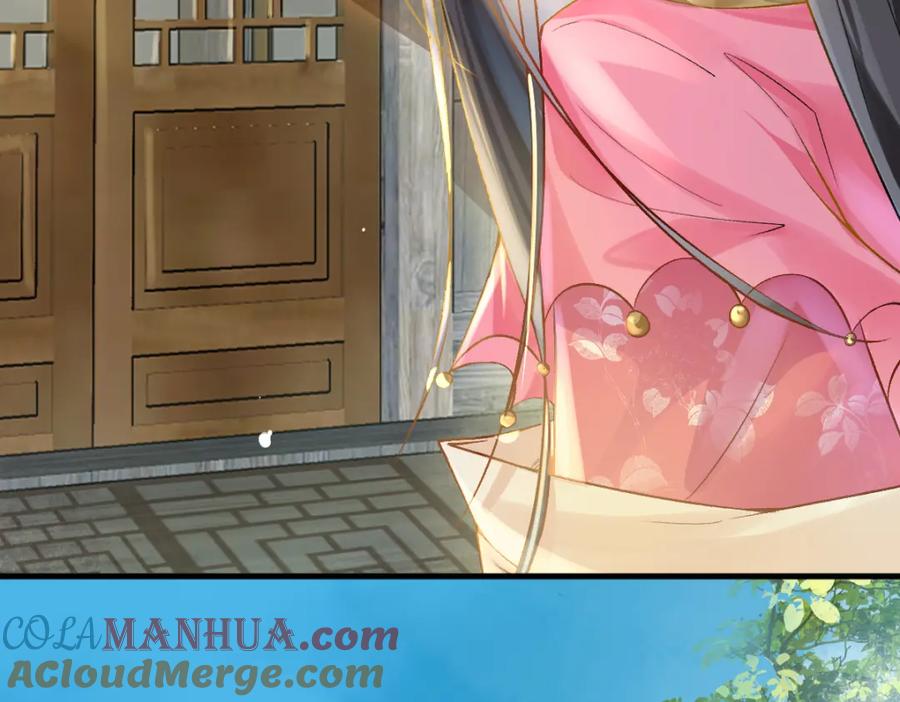 《穿书：逆徒他又想欺师》017话 抱大腿 第61页