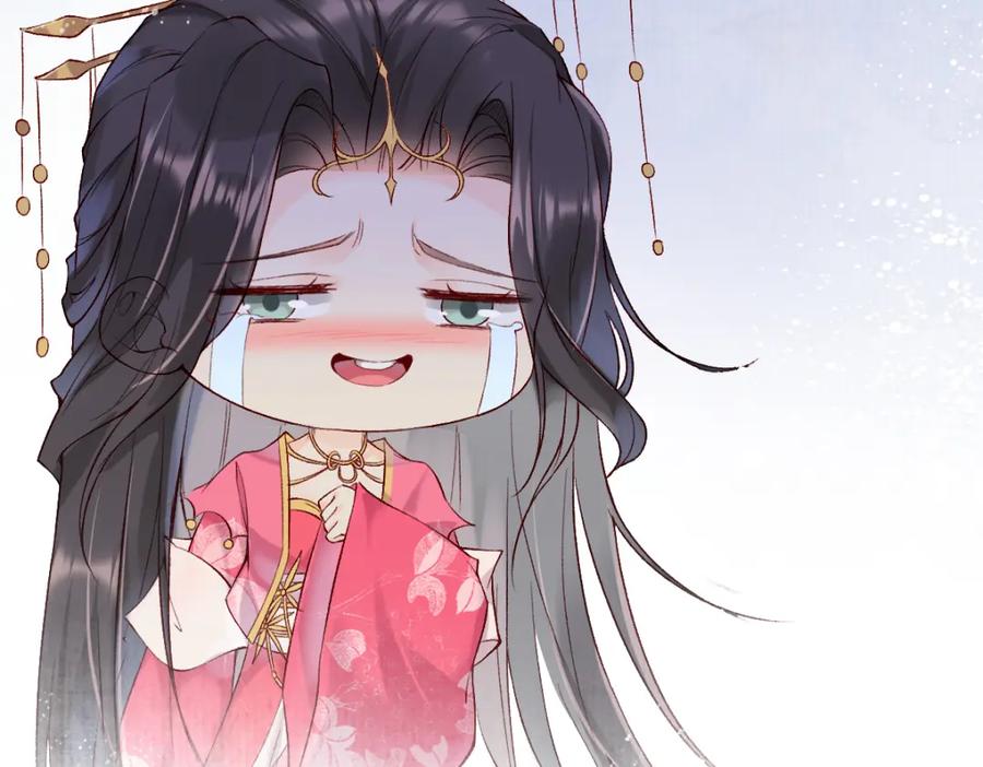 《穿书：逆徒他又想欺师》017话 抱大腿 第103页