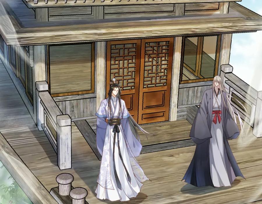《穿书：逆徒他又想欺师》017话 抱大腿 第66页
