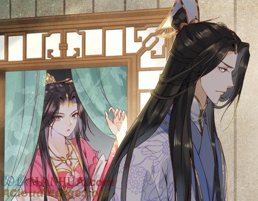 《穿书：逆徒他又想欺师》017话 抱大腿 第69页