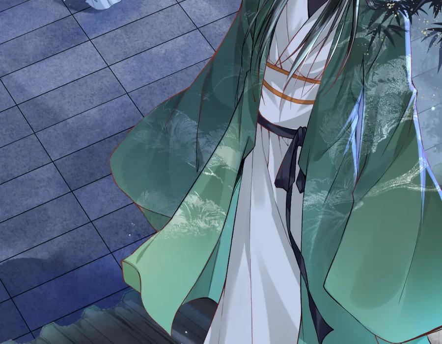 《穿书：逆徒他又想欺师》017话 抱大腿 第6页