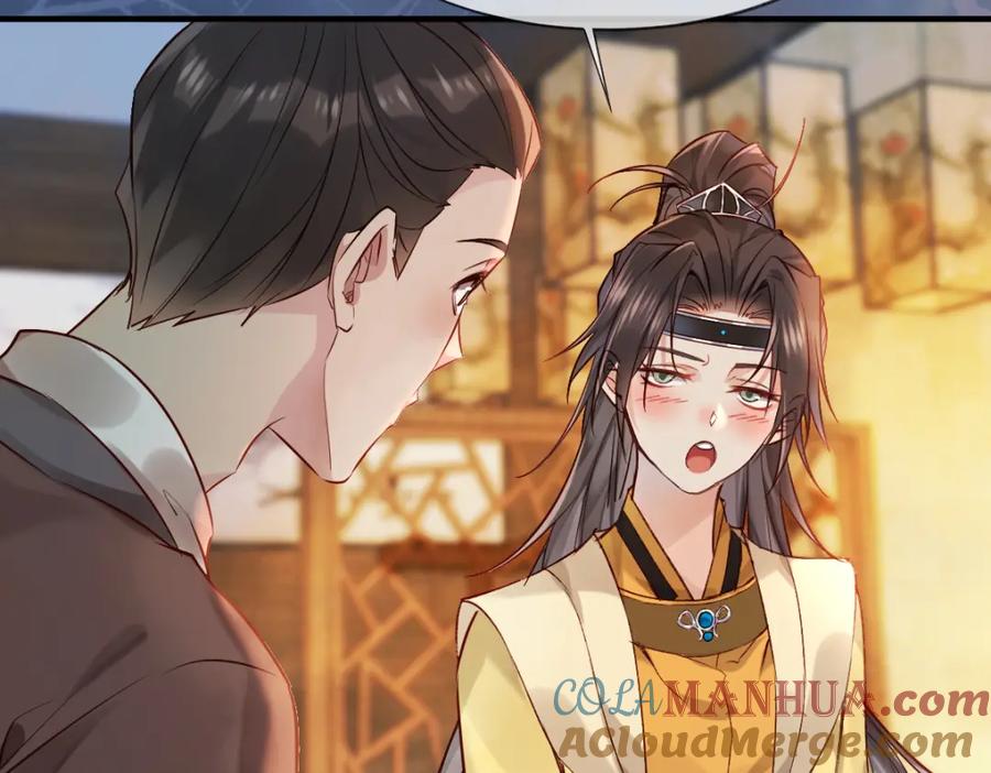 《穿书：逆徒他又想欺师》018 话本子的快乐 第73页