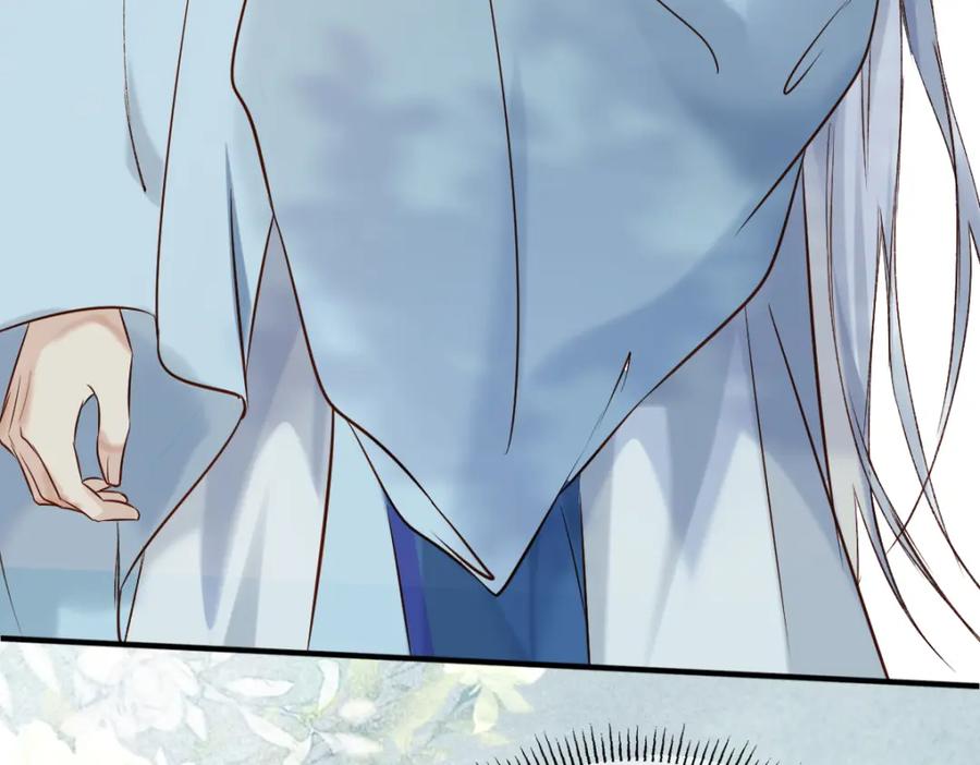 《穿书：逆徒他又想欺师》018 话本子的快乐 第27页