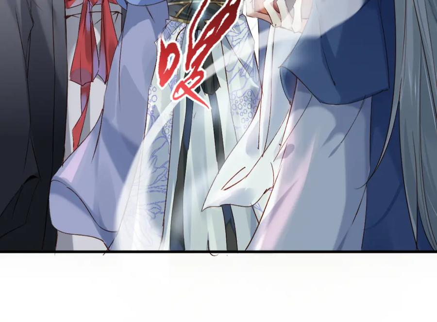 《穿书：逆徒他又想欺师》018 话本子的快乐 第58页