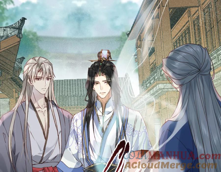 《穿书：逆徒他又想欺师》018 话本子的快乐 第57页