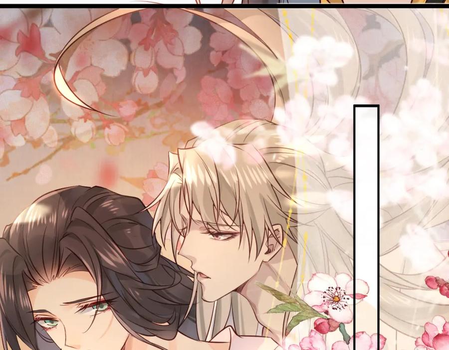 《穿书：逆徒他又想欺师》018 话本子的快乐 第103页