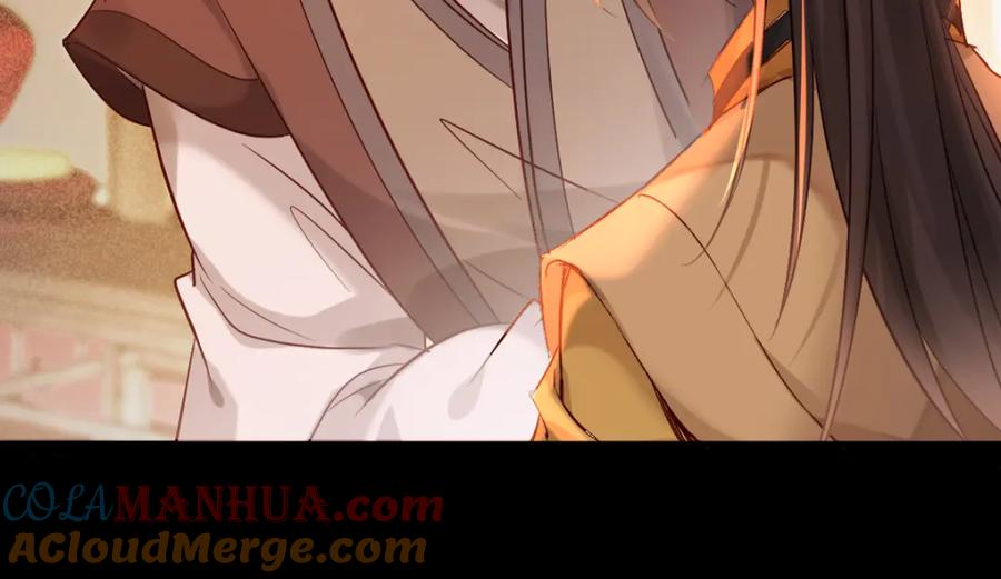 《穿书：逆徒他又想欺师》018 话本子的快乐 第81页