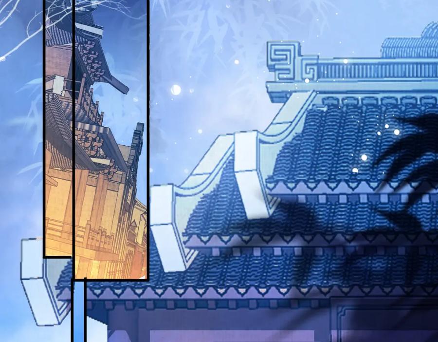 《穿书：逆徒他又想欺师》018 话本子的快乐 第64页