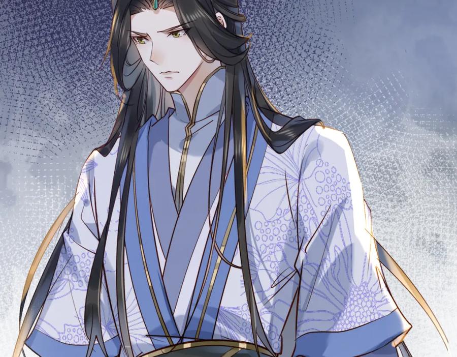 《穿书：逆徒他又想欺师》018 话本子的快乐 第8页