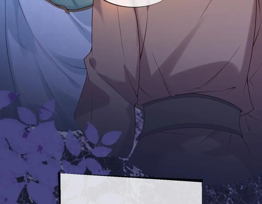 《穿书：逆徒他又想欺师》019话 灵池河畔 第63页