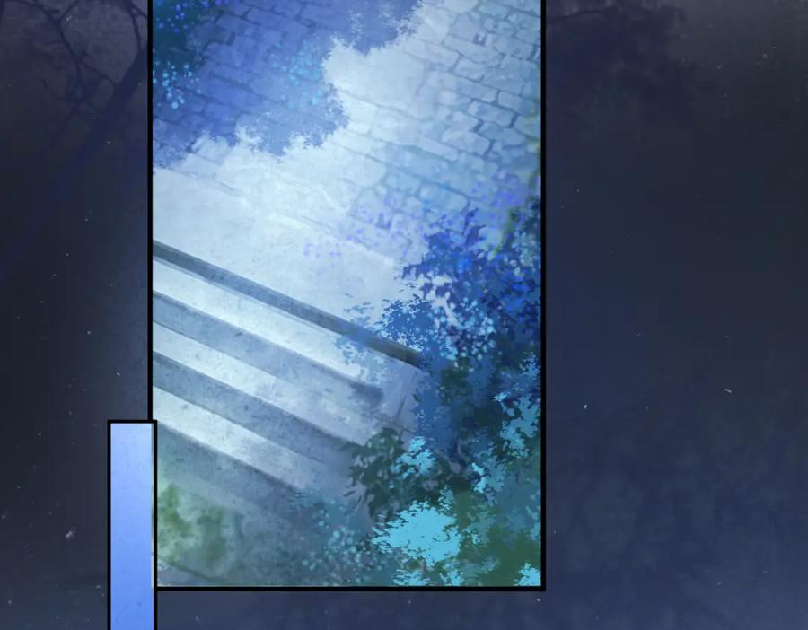 《穿书：逆徒他又想欺师》019话 灵池河畔 第18页