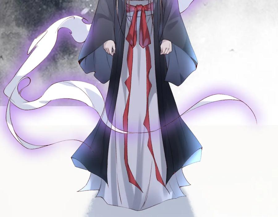 《穿书：逆徒他又想欺师》019话 灵池河畔 第83页
