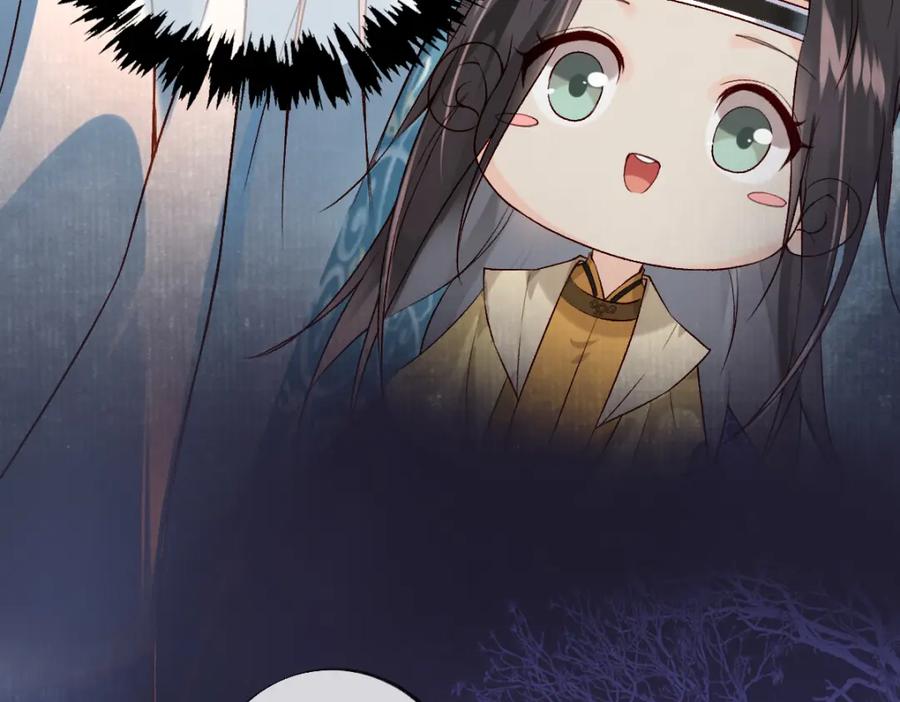 《穿书：逆徒他又想欺师》019话 灵池河畔 第60页