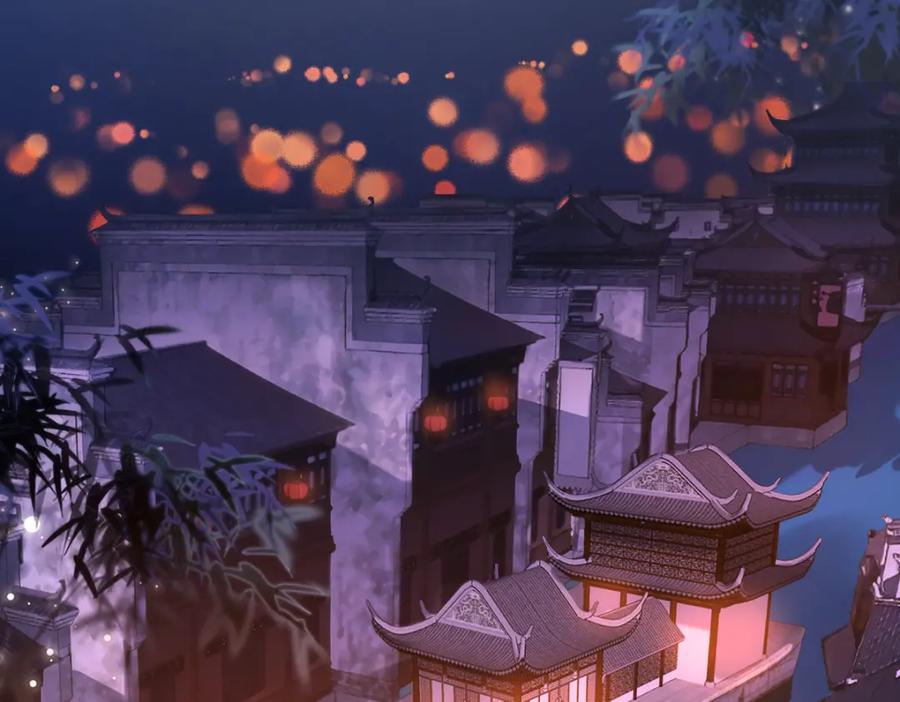 《穿书：逆徒他又想欺师》019话 灵池河畔 第6页