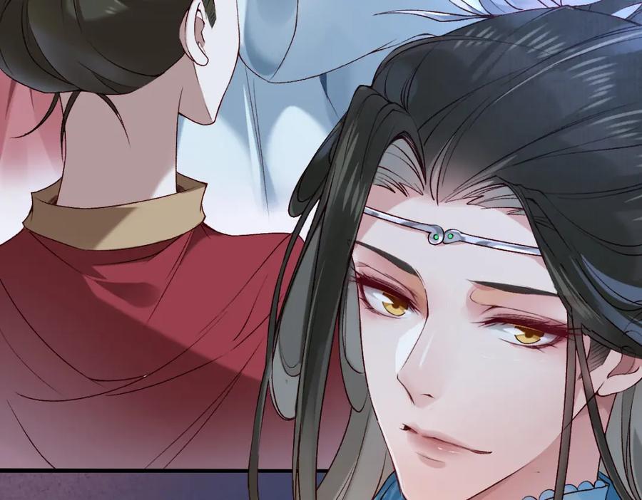 《穿书：逆徒他又想欺师》019话 灵池河畔 第58页