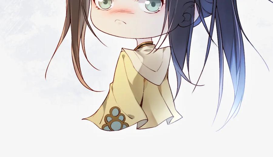 《穿书：逆徒他又想欺师》019话 灵池河畔 第48页