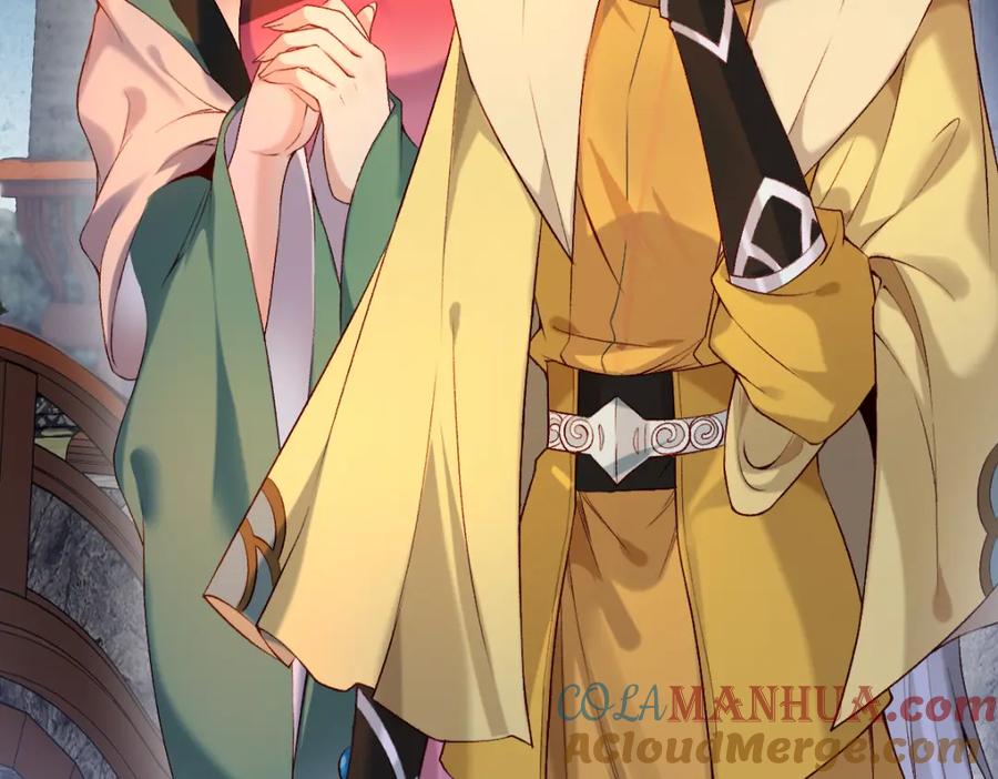 《穿书：逆徒他又想欺师》019话 灵池河畔 第29页