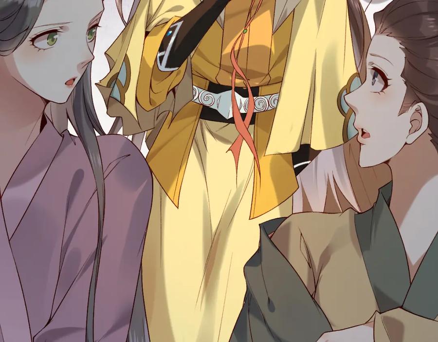 《穿书：逆徒他又想欺师》019话 灵池河畔 第67页