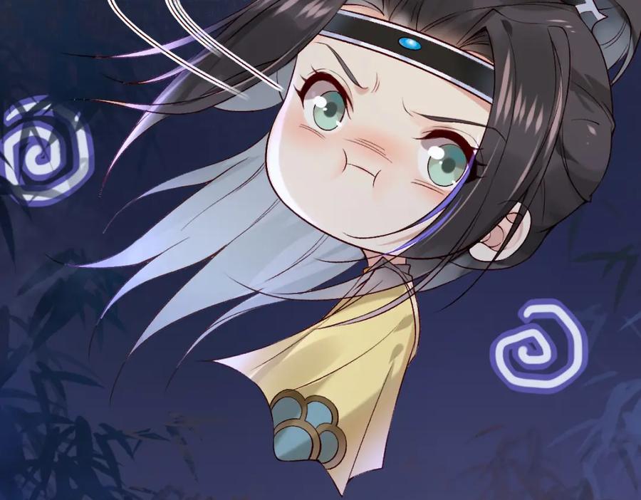 《穿书：逆徒他又想欺师》019话 灵池河畔 第92页