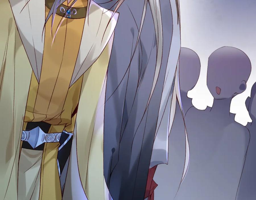 《穿书：逆徒他又想欺师》019话 灵池河畔 第94页
