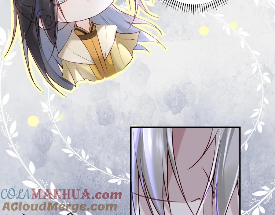 《穿书：逆徒他又想欺师》019话 灵池河畔 第89页