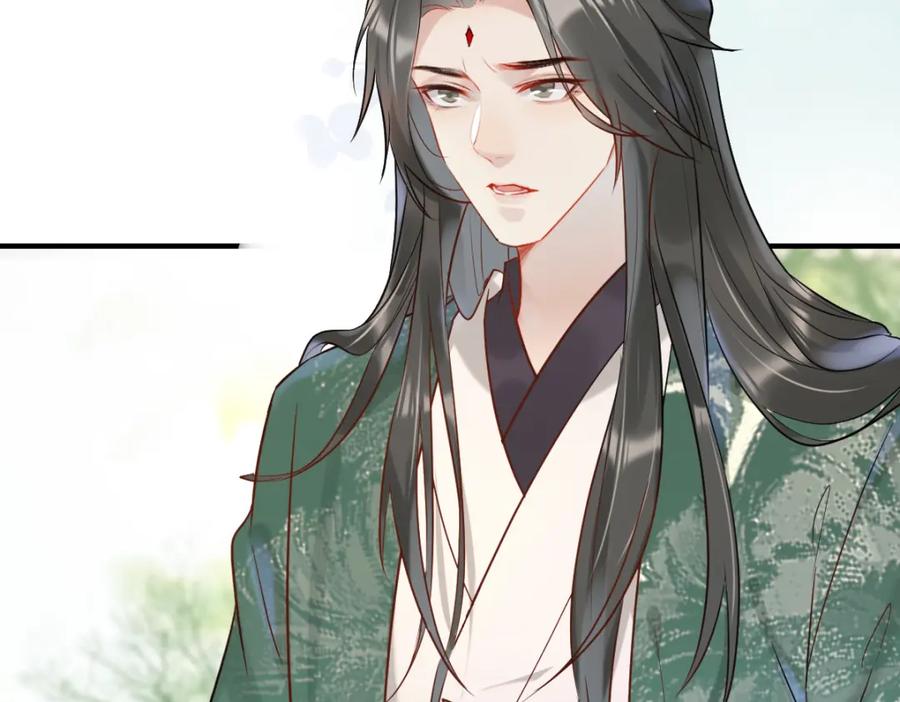 《穿书：逆徒他又想欺师》002 救回逆徒 第100页