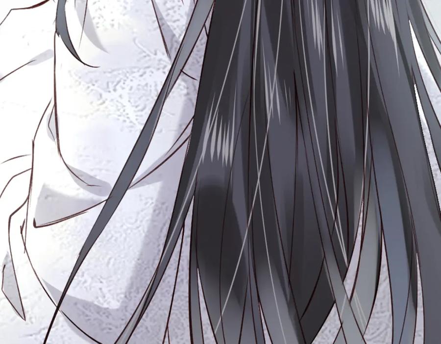 《穿书：逆徒他又想欺师》002 救回逆徒 第115页