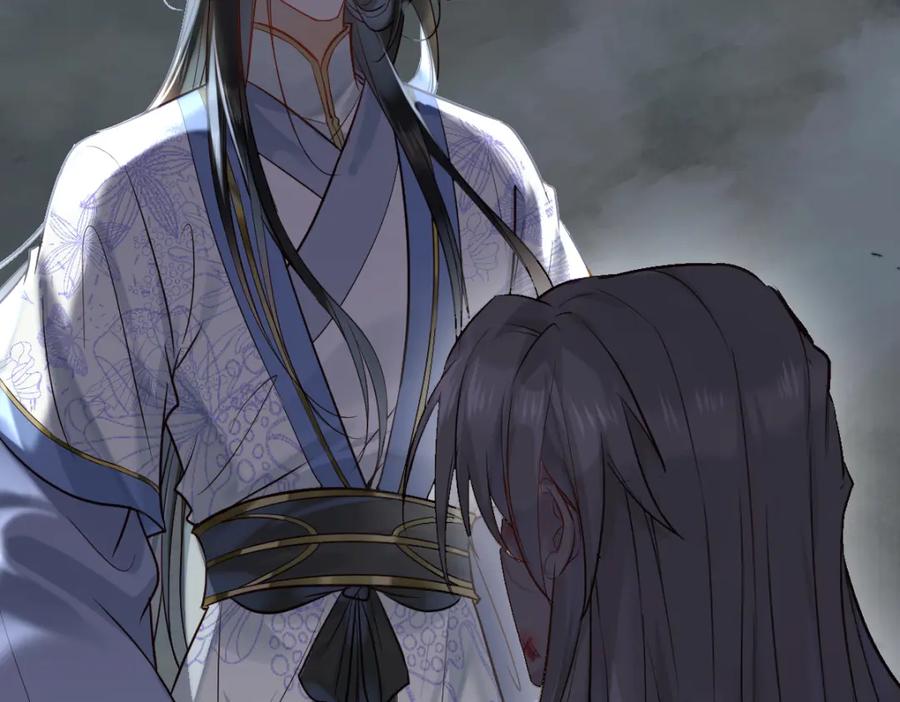 《穿书：逆徒他又想欺师》002 救回逆徒 第44页
