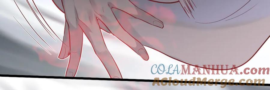 《穿书：逆徒他又想欺师》002 救回逆徒 第57页