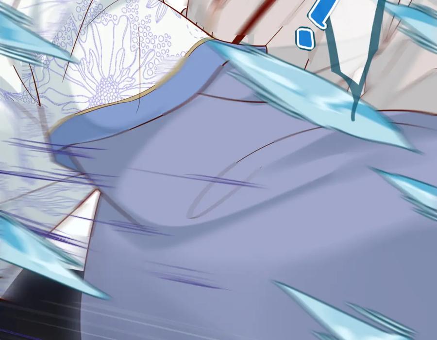 《穿书：逆徒他又想欺师》002 救回逆徒 第62页