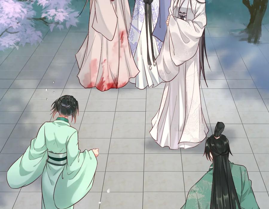 《穿书：逆徒他又想欺师》002 救回逆徒 第92页