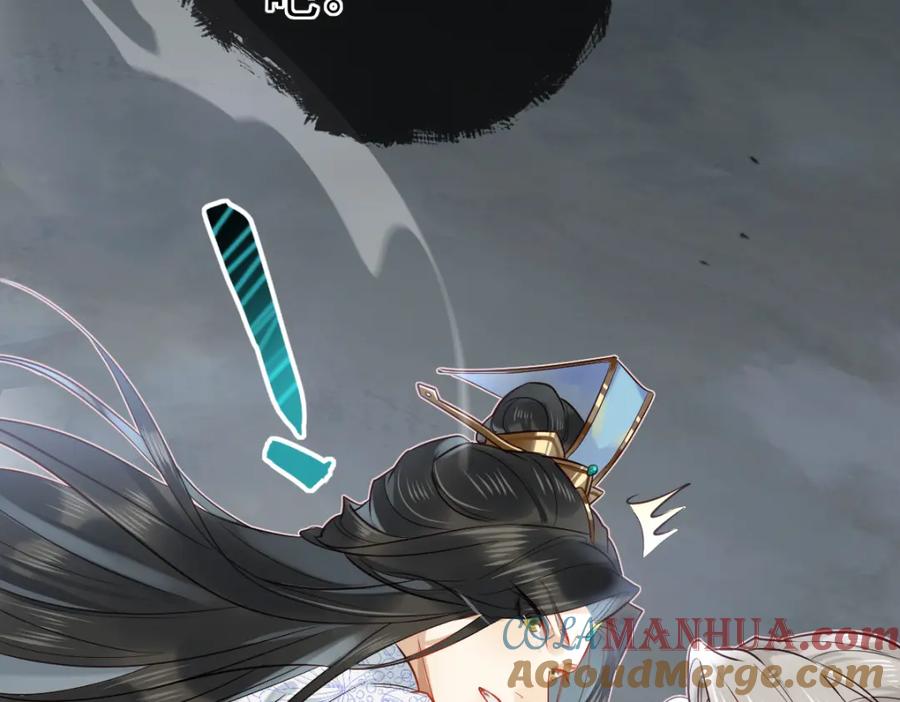 《穿书：逆徒他又想欺师》002 救回逆徒 第49页