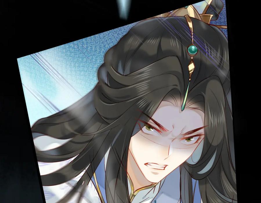 《穿书：逆徒他又想欺师》002 救回逆徒 第66页
