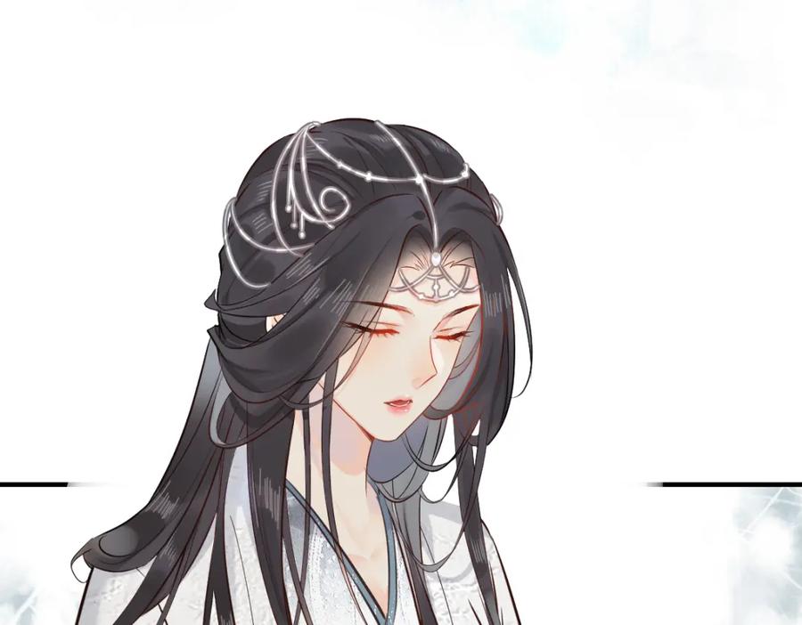 《穿书：逆徒他又想欺师》002 救回逆徒 第103页