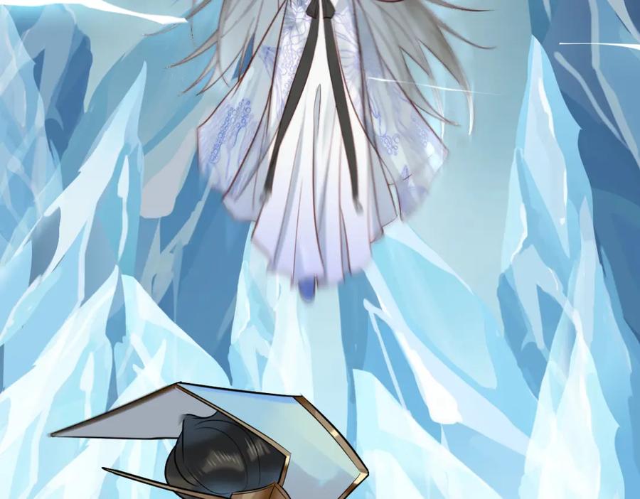 《穿书：逆徒他又想欺师》002 救回逆徒 第60页