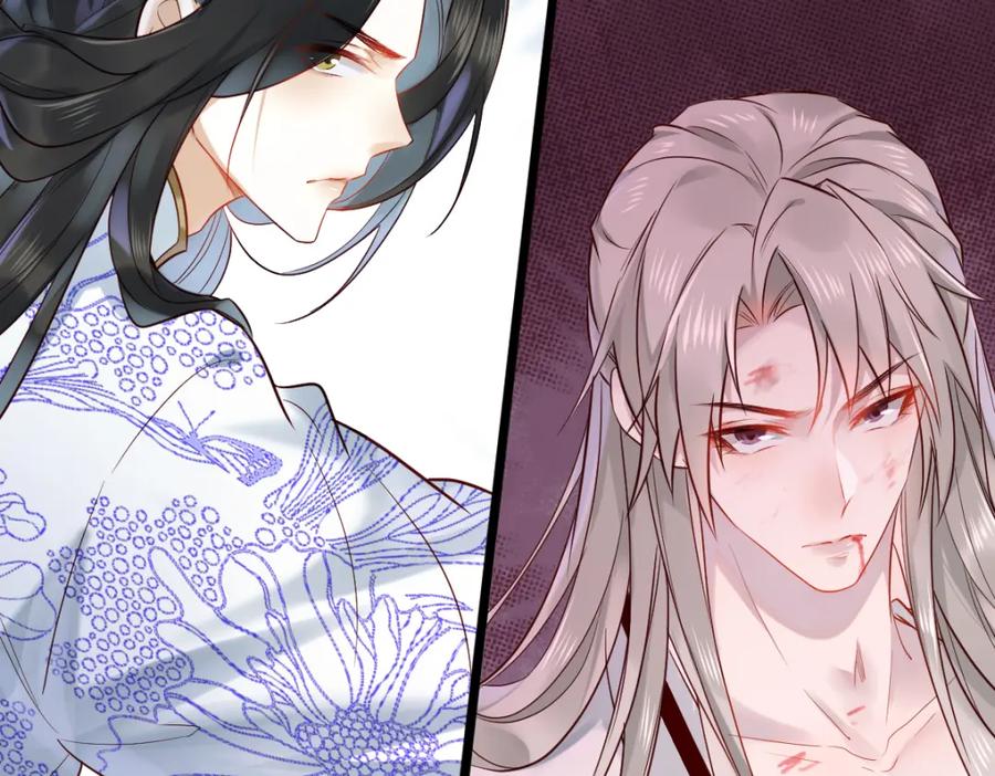 《穿书：逆徒他又想欺师》002 救回逆徒 第78页