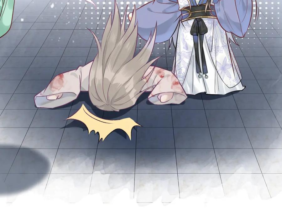 《穿书：逆徒他又想欺师》002 救回逆徒 第108页