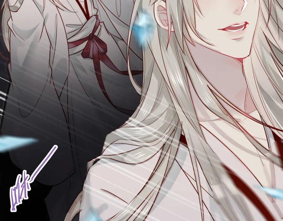 《穿书：逆徒他又想欺师》002 救回逆徒 第64页