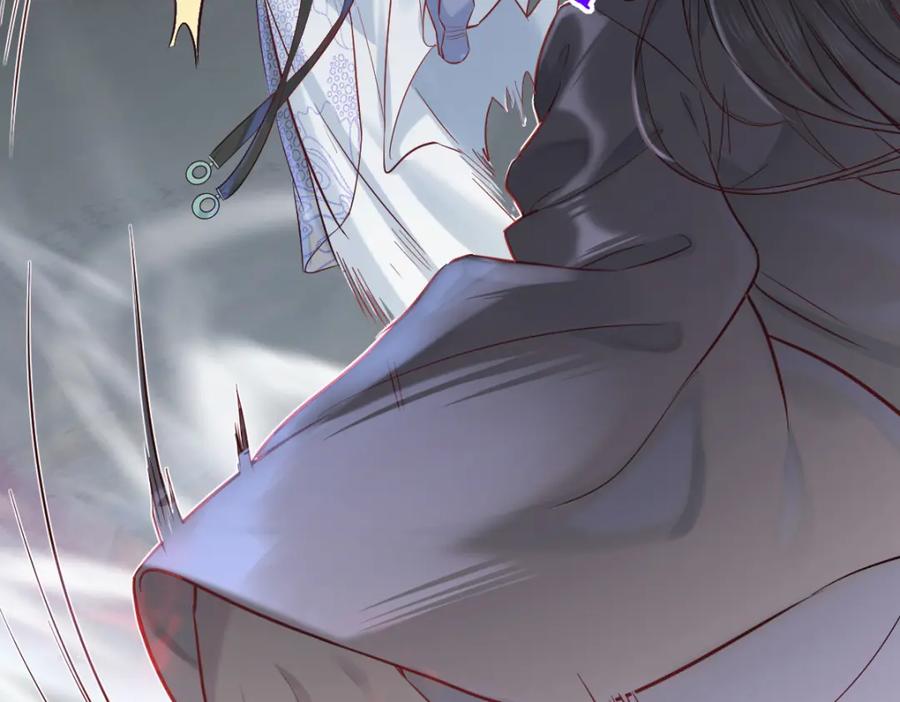 《穿书：逆徒他又想欺师》002 救回逆徒 第56页