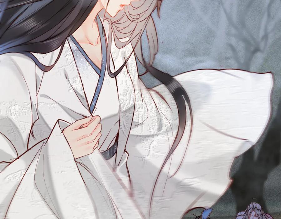 《穿书：逆徒他又想欺师》002 救回逆徒 第30页