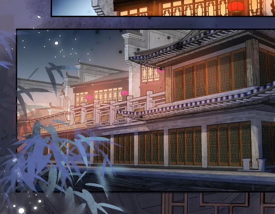 《穿书：逆徒他又想欺师》020话 借钱泡男人 第47页