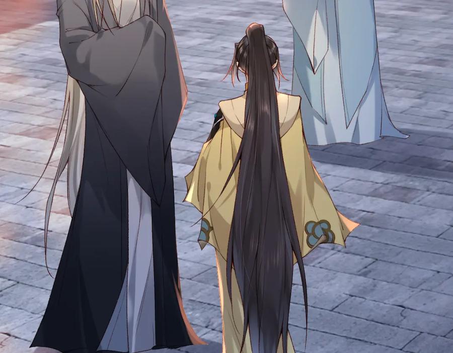《穿书：逆徒他又想欺师》020话 借钱泡男人 第40页