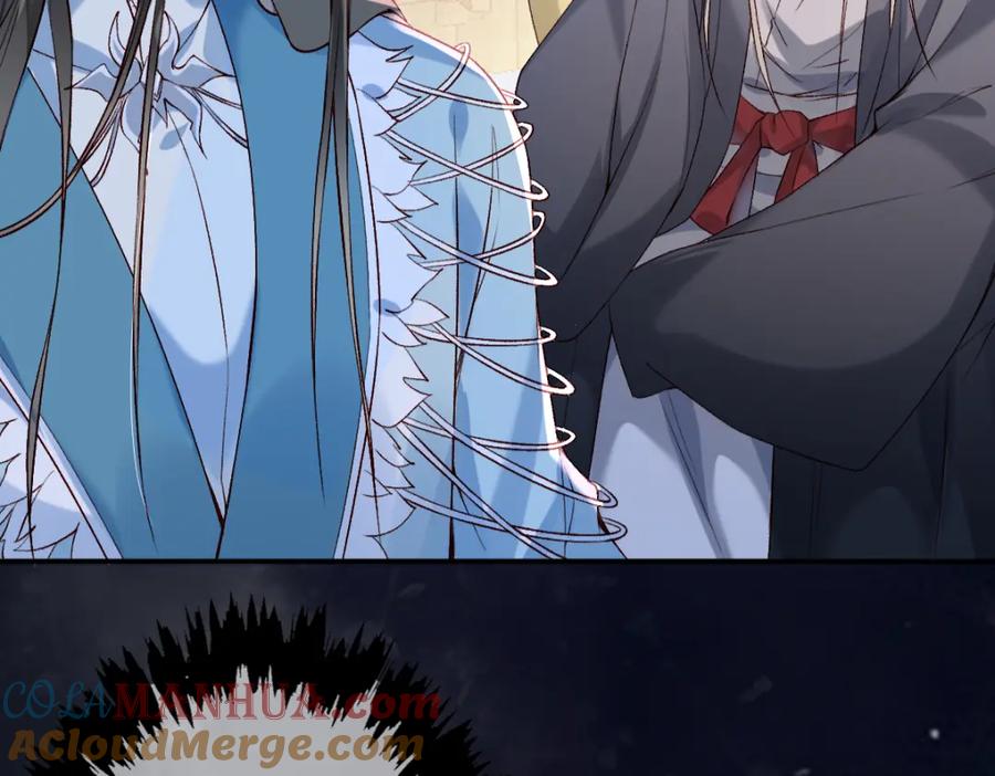 《穿书：逆徒他又想欺师》020话 借钱泡男人 第89页