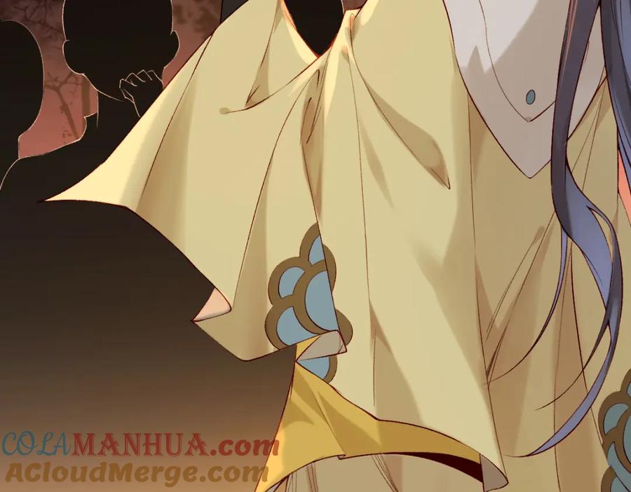 《穿书：逆徒他又想欺师》020话 借钱泡男人 第25页
