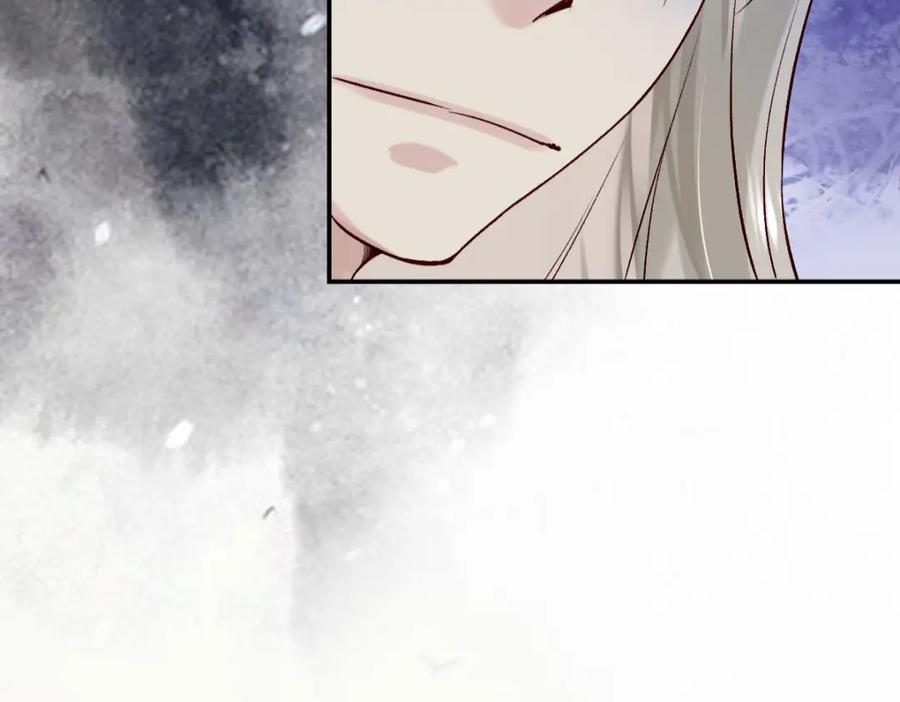 《穿书：逆徒他又想欺师》020话 借钱泡男人 第91页
